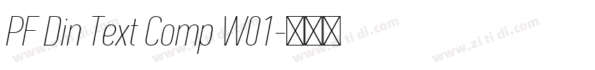 PF Din Text Comp W01字体转换